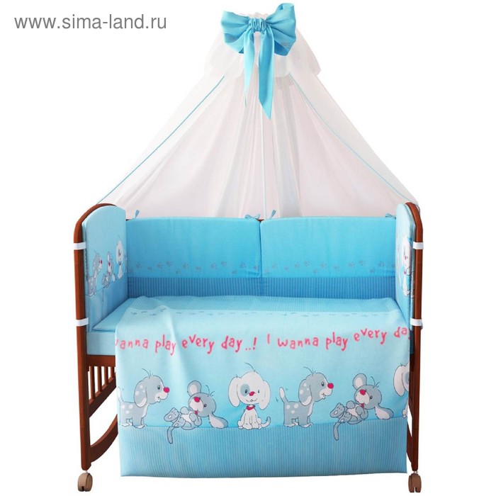 Комплект в кроватку «Веселая игра», 7 предметов, цвет голубой