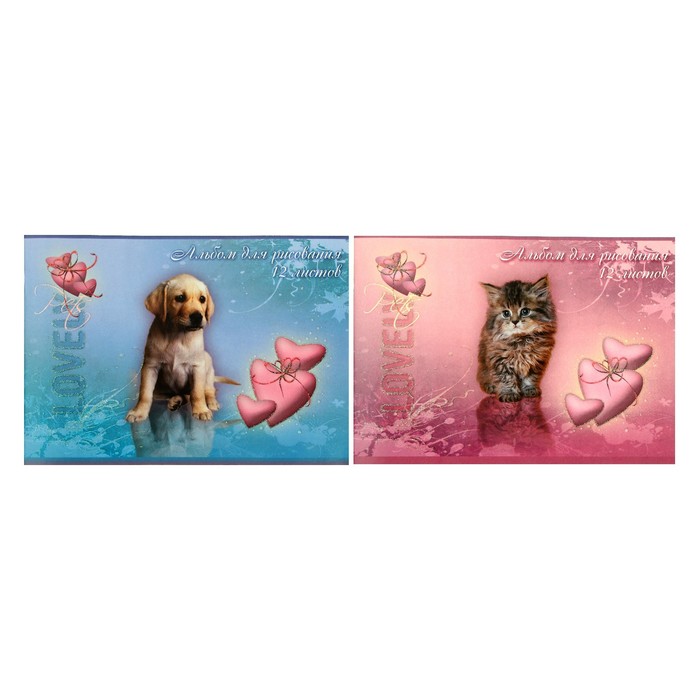 фото Альбом для рисования а4, 12 листов на скрепке my lovely pets, обложка картон 170-190г/м2, глиттер, блок офсет 100г/м2, микс тетрапром