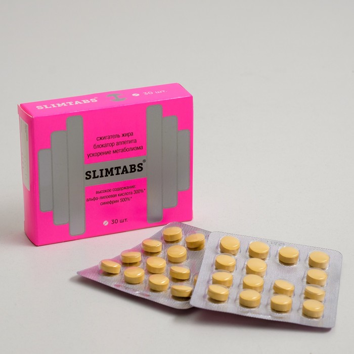 Slimtabs: блокатор аппетита, сжигатель жира, ускорение метаболизма, синефрин и альфа-липоевая кислота, 30 таблеток