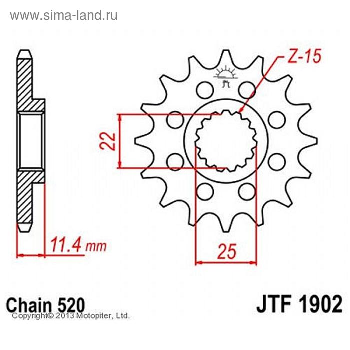 

Звезда передняя ведущая JTF1902 для мотоцикла, стальная, цепь 520, 15 зубьев