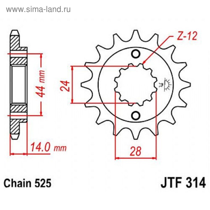 

Звезда передняя ведущая JTF314 для мотоцикла, стальная, цепь 525, 15 зубьев