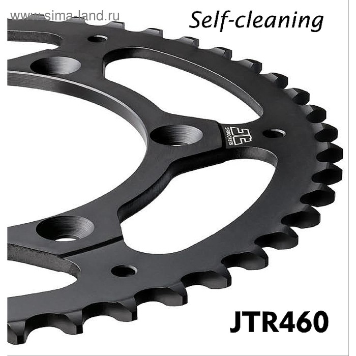 

Звезда задняя ведомая с самоочисткой JTR460, цепь 520, 51 зубье