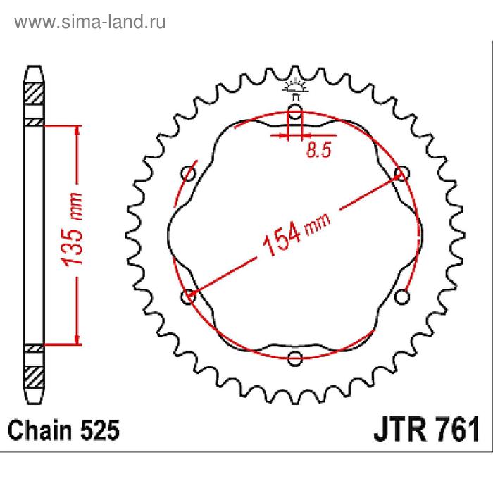 

Звезда задняя ведомая стальная JTR761, цепь 525, 38 зубьев