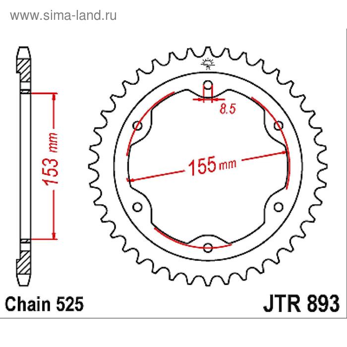 

Звезда задняя ведомая стальная JTR893, цепь 525, 38 зубьев