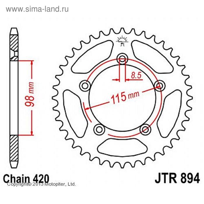 

Звезда задняя ведомая JTR894 для мотоцикла стальная, цепь 420, 50 зубьев