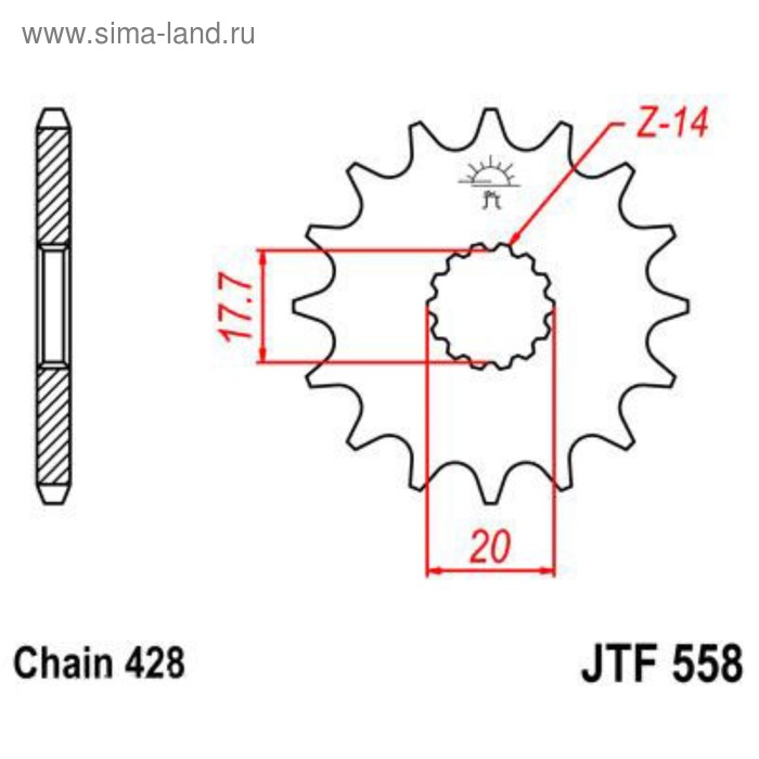 

Звезда передняя ведущая JTF558 для мотоцикла, стальная, цепь 428, 14 зубьев