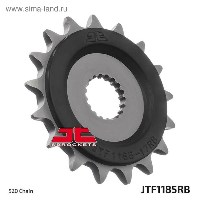 

Звезда передняя ведущая с демпфером JTF1185.17RB, цепь 520, 17 зубьев