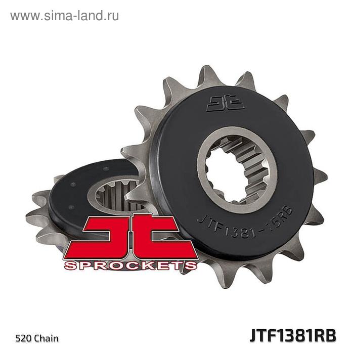 

Звезда передняя ведущая с демпфером JTF1381.15RB, цепь 520, 15 зубьев
