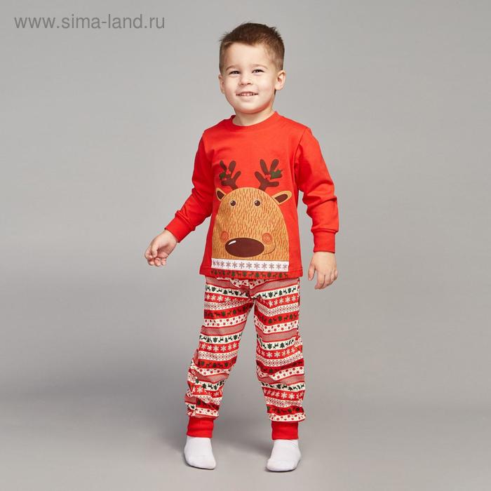 

Пижама для мальчика, цвет красный, рост 122 см
