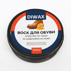 Воск для обуви Diwax, бесцветный, 60 мл Ош