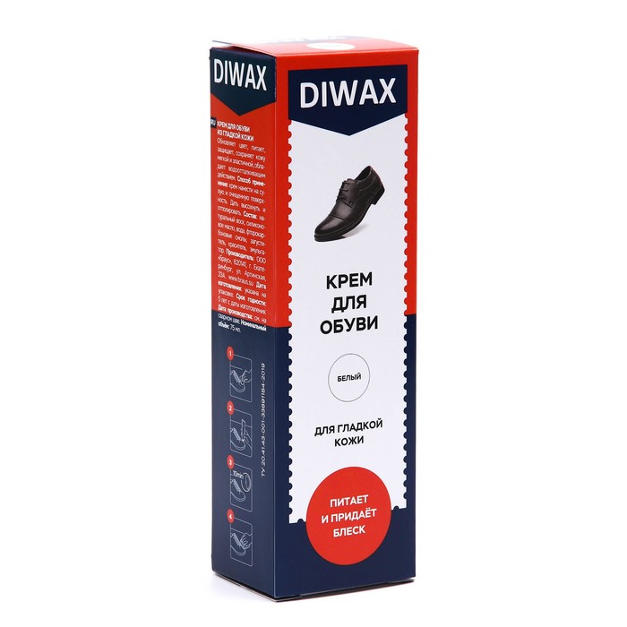 

Крем для обуви Diwax, цвет белый, 75 мл