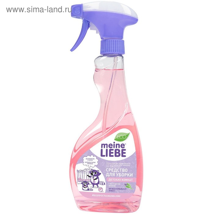 Чистящее средство Meine Liebe, спрей, для уборки детских помещений, с антибактериальным эффектом, 500 мл