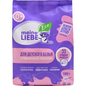

Стиральный порошок Meine Liebe, для детского белья, 1 кг