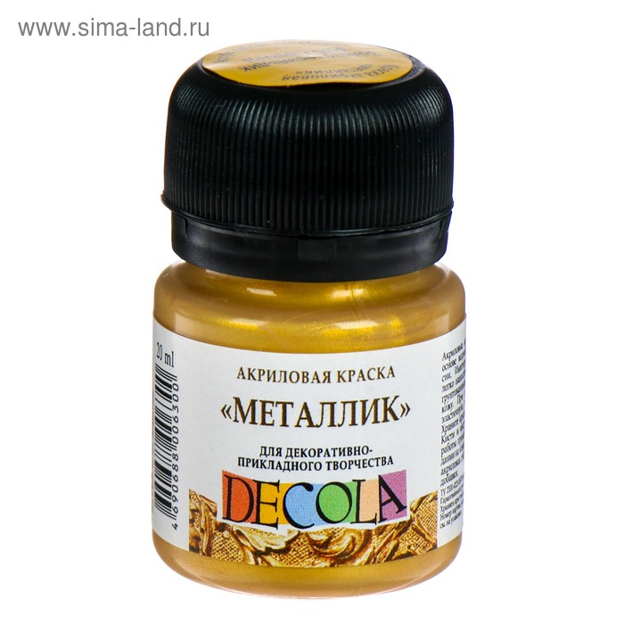

Краска акриловая Metallic 20 мл, ЗХК Decola, Золото геральдик, 4926970