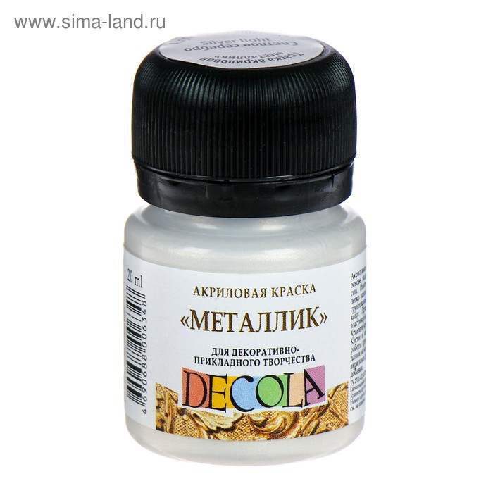 

Краска акриловая Metallic 20 мл, ЗХК Decola, светлое серебро, 4926961