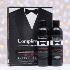 Подарочный набор № 1770 Compliment New Boss Gentleman: шампунь ,250 мл + гель для душа, 250 мл
