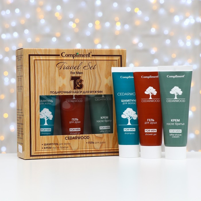 фото Подарочный набор №1550 compliment travel set cedarwood, 4 предмета