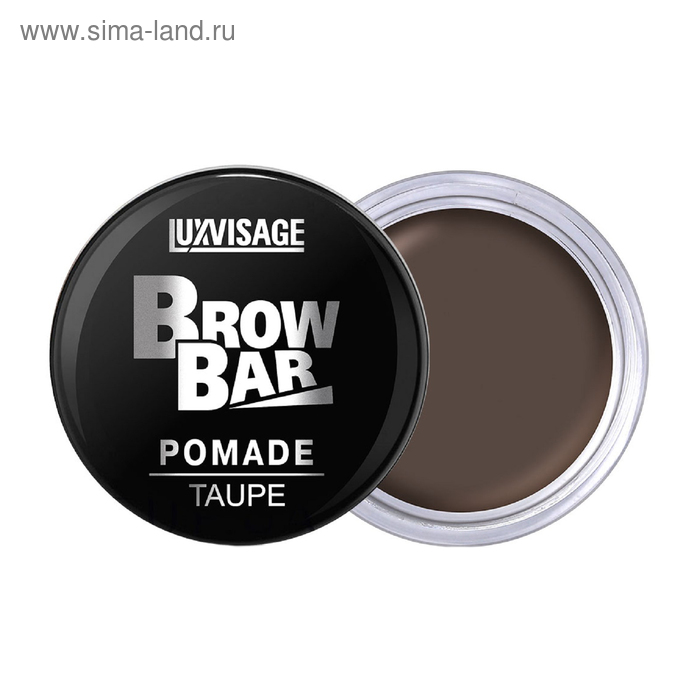 Помада для бровей Luxvisage Brow Bar, тон 02 помада для бровей brown brow bar luxvisage тон 3 6г