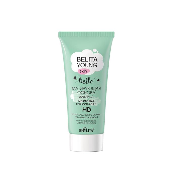 Основа для лица Bielita Young Skin «Мгновенная ровность кожи», матирующая, 30 мл