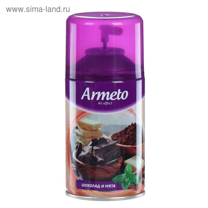 Освежитель воздуха Armeto Шоколад и мята, со сменным баллоном, 250 мл