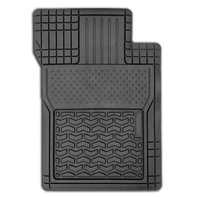 

Коврики автомобильные универсальные AUTOPROFI с регулируемой перемычкой, 2 передних: 69 x 48, 69x45, 2 задних: 80 x 37.6, материал термопласт, чёрный