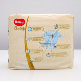 Подгузники "Huggies" Elite Soft 1, 3-5кг, 25 шт от Сима-ленд