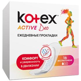 Kotex прокладки ежедневные Active, 16 шт