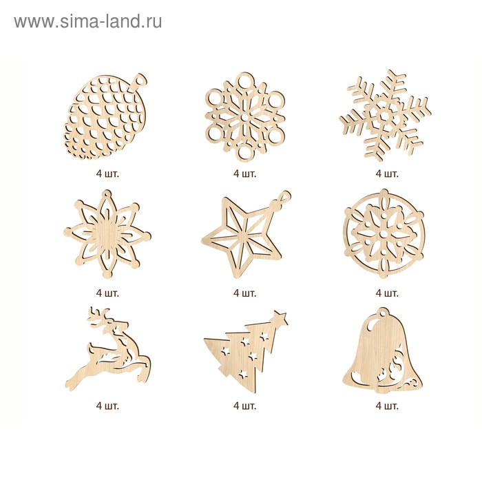 фото Набор новогодних украшений № 3 леммо-тойс