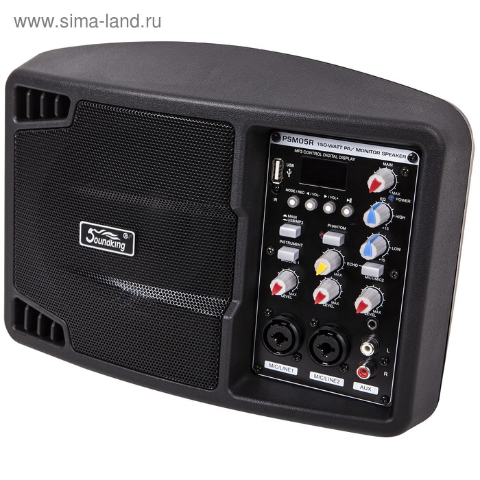 фото Монитор soundking psm05r активный, 150вт