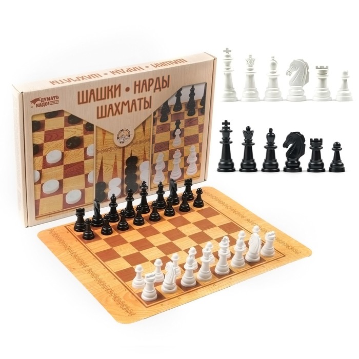 Игра настольная Шашки, нарды, шахматы, 42 х 23.5 см