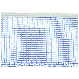 Сетка для настольного тенниса SWIFT HIT, 180 х 14 см, с крепежом, цвет синий от Сима-ленд