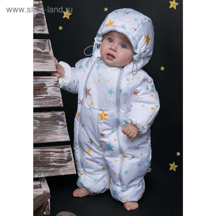 фото Комбинезон для новорождённого «орион», рост 80 см, цвет белый сонный гномик
