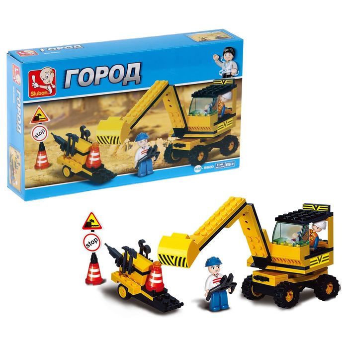 Конструктор «Экскаватор», 106 деталей