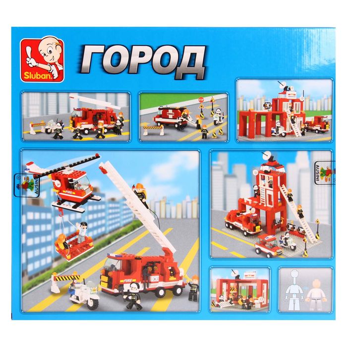 Конструктор «Пожарная станция», 631 деталь