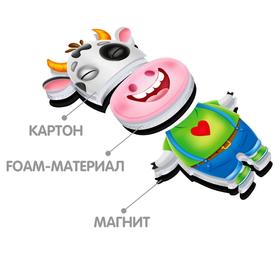 

Магнитная игра «Эмоции»