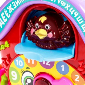 

Развивающая игрушка «Часики музыкальные» свет, звук