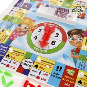 Настольная экономическая игра Монополия, «Для детей» от Сима-ленд
