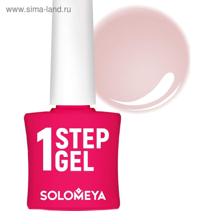 

Однофазный гель-лак Solomeya 39 Шампань