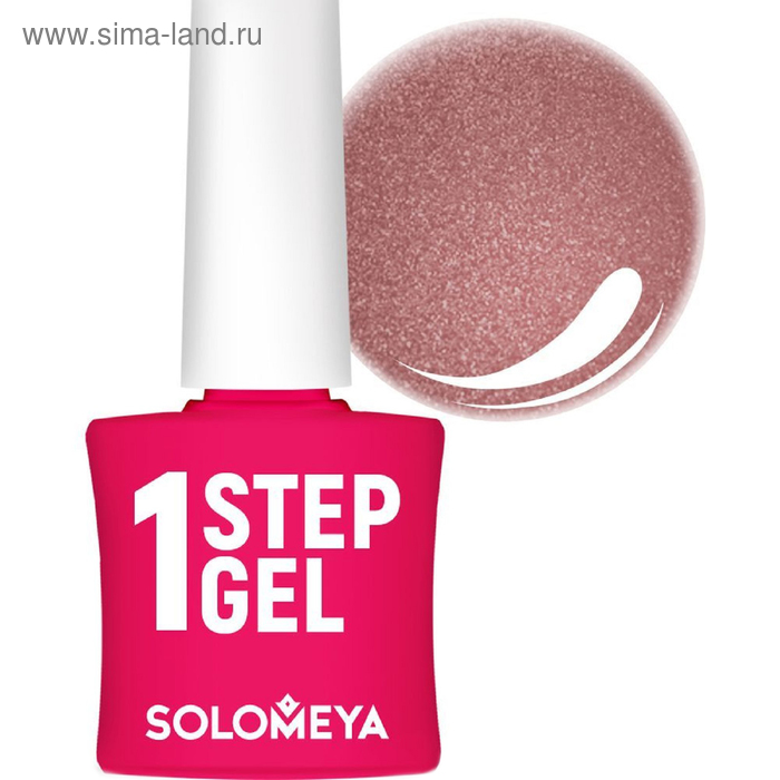 

Однофазный гель-лак Solomeya 40 Дайкири