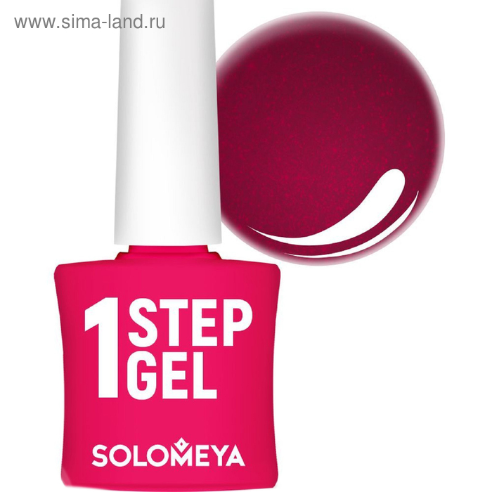 

Однофазный гель-лак Solomeya 43 Кир Рояль
