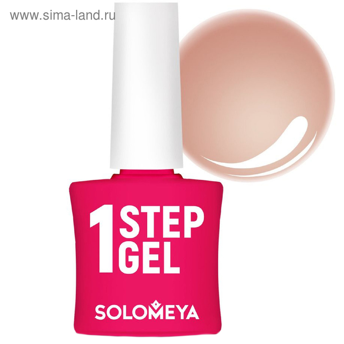 

Однофазный гель-лак Solomeya 15 Какао