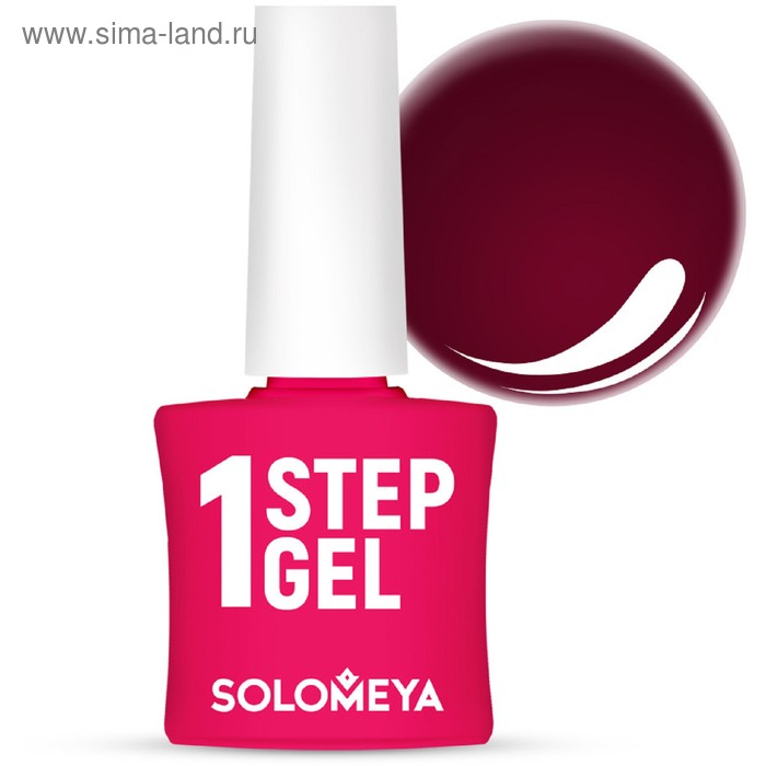

Однофазный гель-лак Solomeya 21 Ежевика