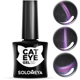

Гель-лак Solomeya «Кошачий глаз 5D» 4 Перс