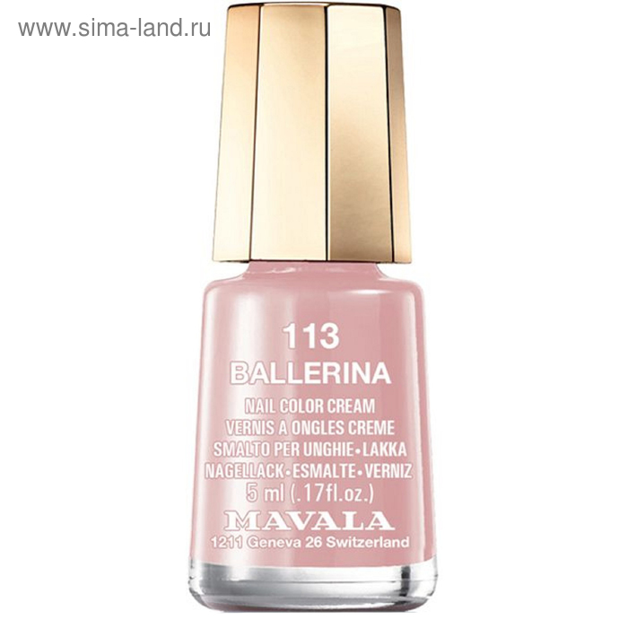 Лак для ногтей Mavala, тон 113 Ballerina mavala лак для ногтей nail color cream 5 мл 113 ballerina