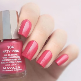 

Лак для ногтей Mavala, тон 104 Розовый арт