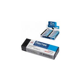 

Ластик BEIFA 20*58*10мм черный ARB 420