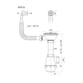 Сифон "АНИ" Грот A0142SA15, 3 1/2"х40 мм, круглый перелив, с гофротрубой 40 x 40/50 мм от Сима-ленд