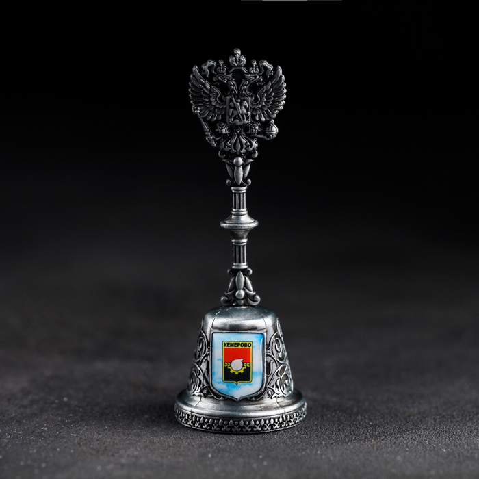Колокольчик в форме герба «Кемерово. Память шахтерам Кузбасса»