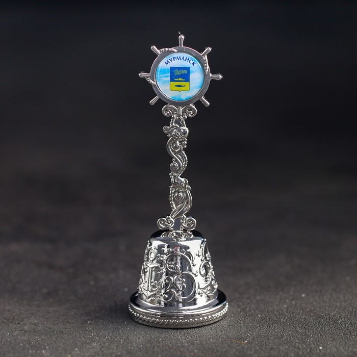 Колокольчик сувенирный «Мурманск. Мемориал морякам, погибшим в мирное время»