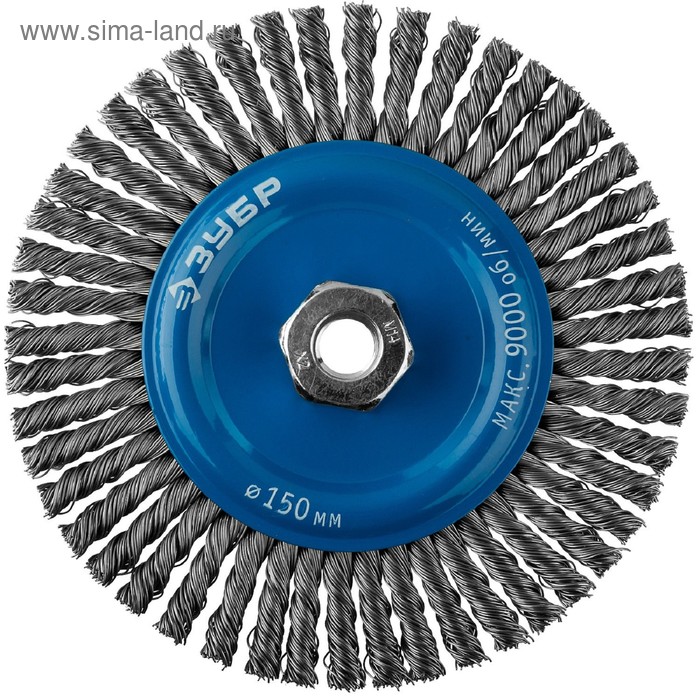 Щетка дисковая ЗУБР 35192-150_z02, для УШМ, стальная 0.5 мм, плетеные пучки, М14х150 мм 35192